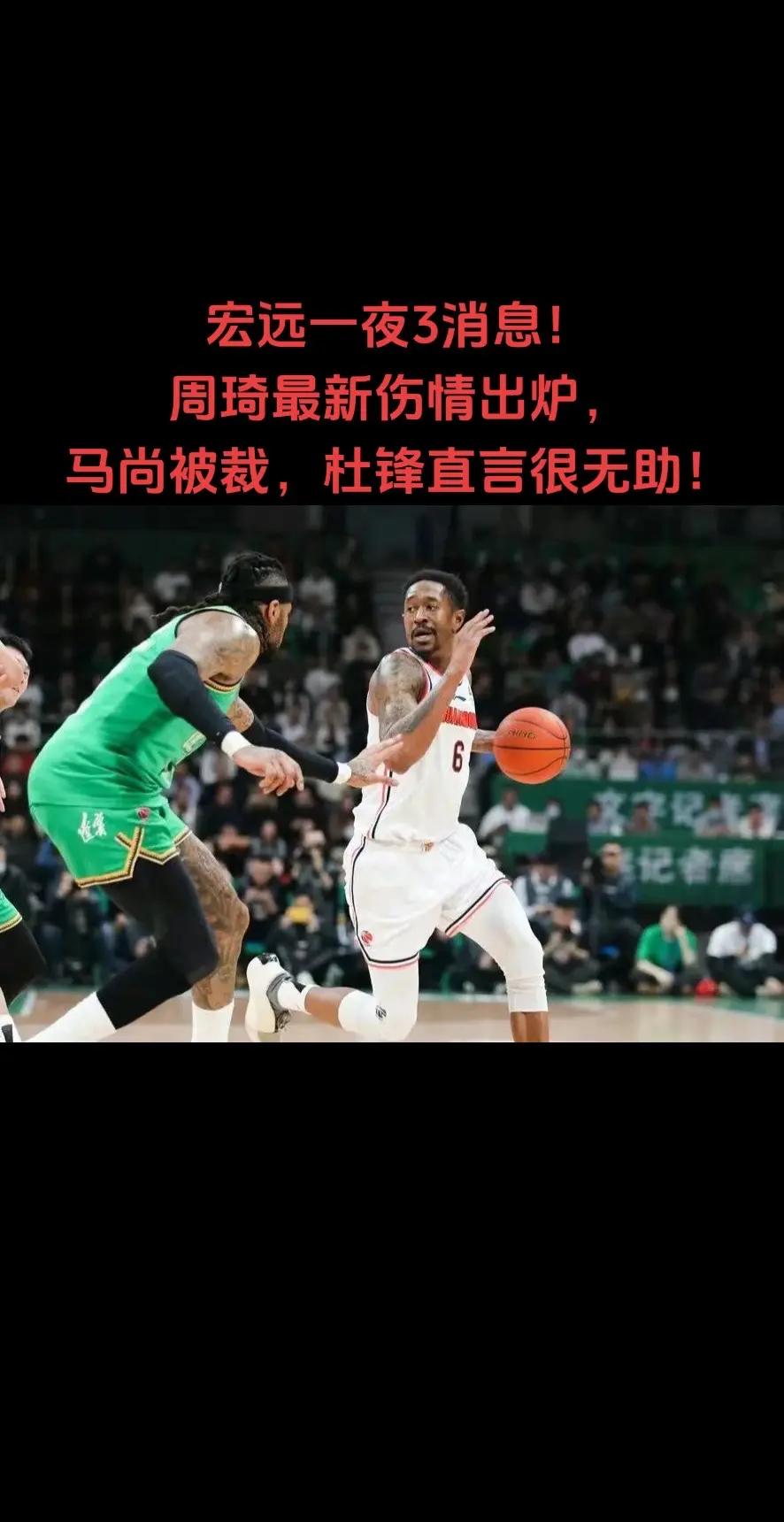 阿尔艾因防守反击战术成亮点，挑战欧洲豪强(为什么不提自卫反击战)