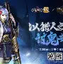 阿尔艾因后防联动升级，力求限制对方攻势(ff14大国防联军任务)