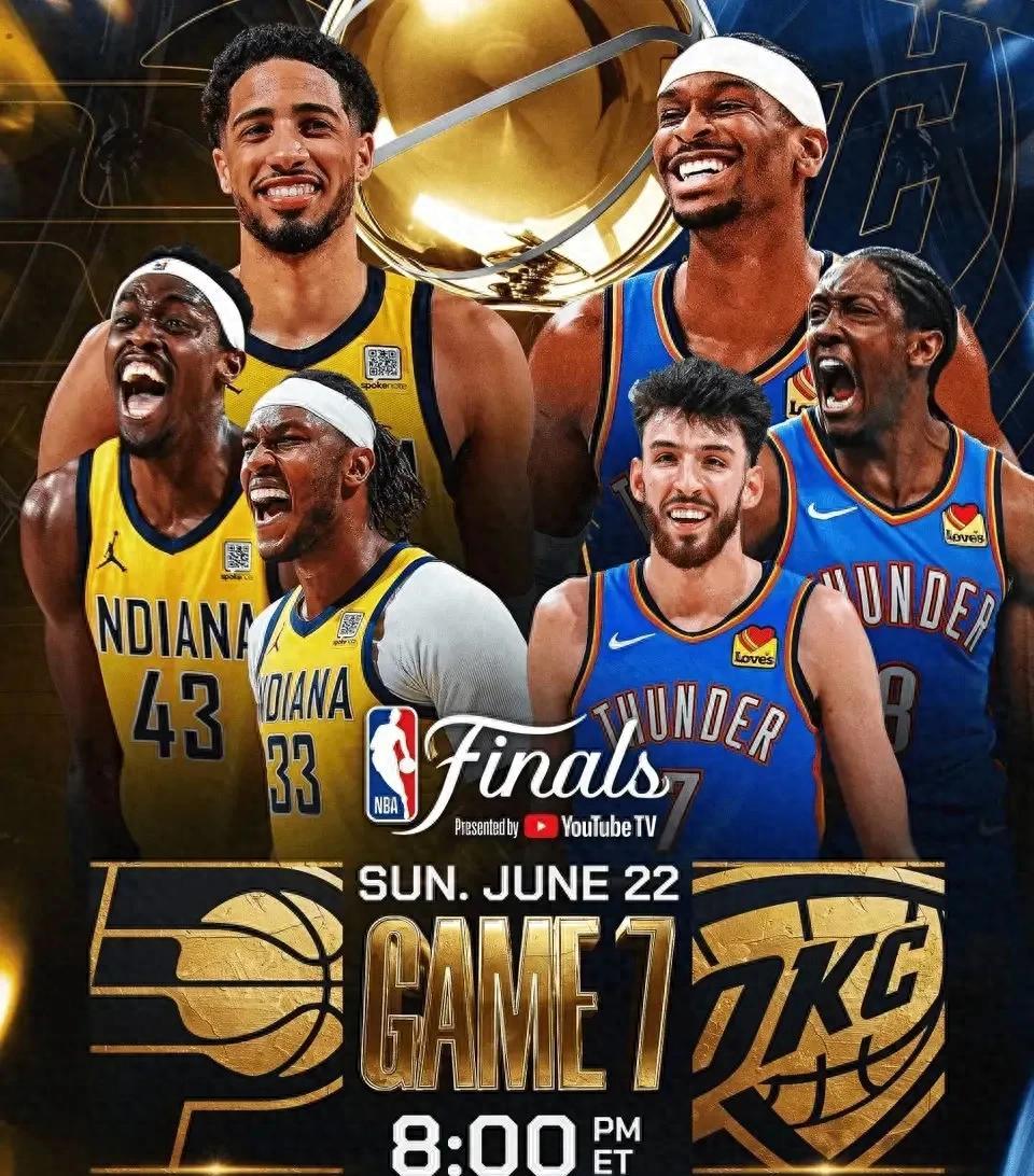 NBA总决赛第20次抢七出现此前19次主队15胜4负(nba总决赛抢7绝杀)