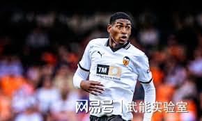 八戒体育-罗体：帕尔马为莱奥尼要价至少3000万欧国米今夏先买莫斯克拉(美国波士顿地图位置)