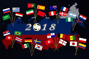 八戒体育-欧国联比赛，北马其顿挑战摩洛哥——一场激动人心的足球盛宴