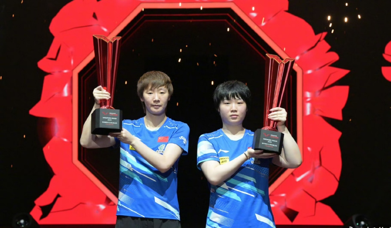 八戒体育-大满贯-王艺迪/蒯曼3-2海产组合女双夺冠(王曼昱王艺迪谁赢了)