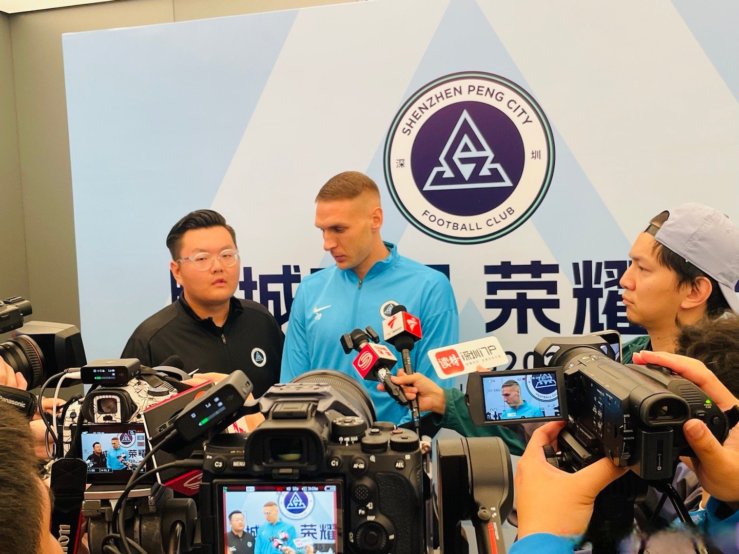 深圳新鹏城官宣新任主帅前国足西班牙助教正式接手(深圳鹏城足球队名单)