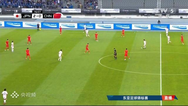 八戒体育-2025年东亚足球锦标赛｜赛事分析+高清直播：日本vs中国(中日足球东亚杯)