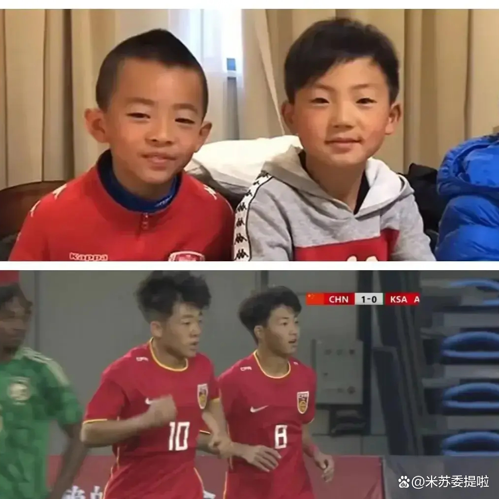 八戒体育-中国足球的未来！U16邝兆镭惊艳世界，他或改变亚洲格局！的简单介绍