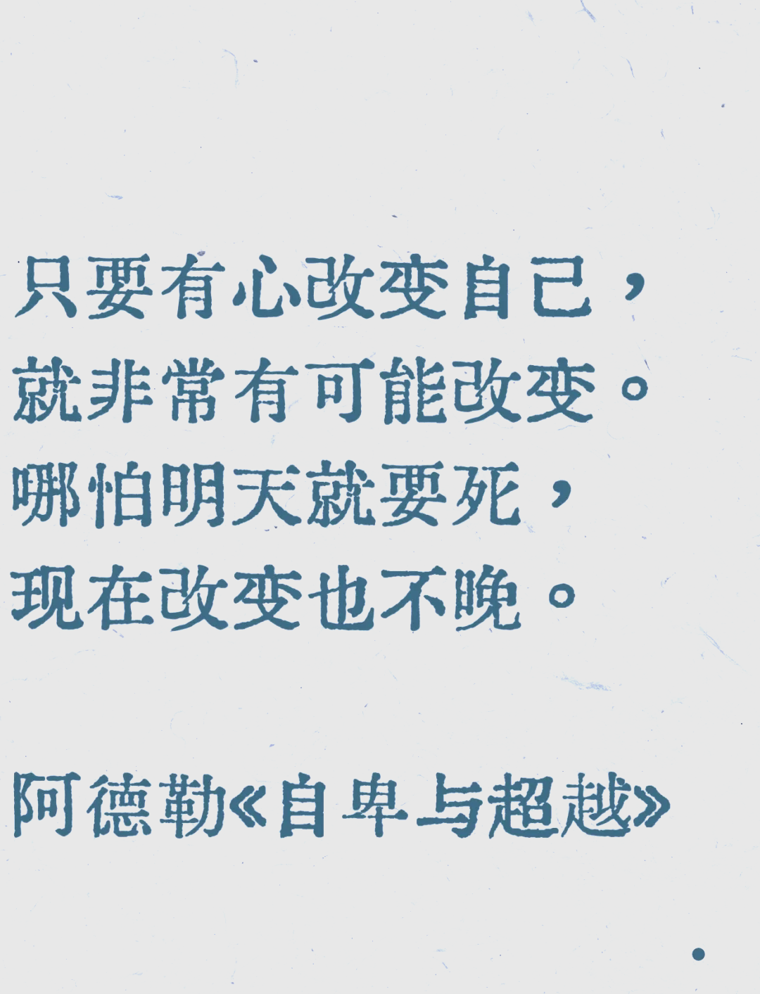八戒体育-阿莱格里：我专注于最终目标，也就是能让米兰参的简单介绍