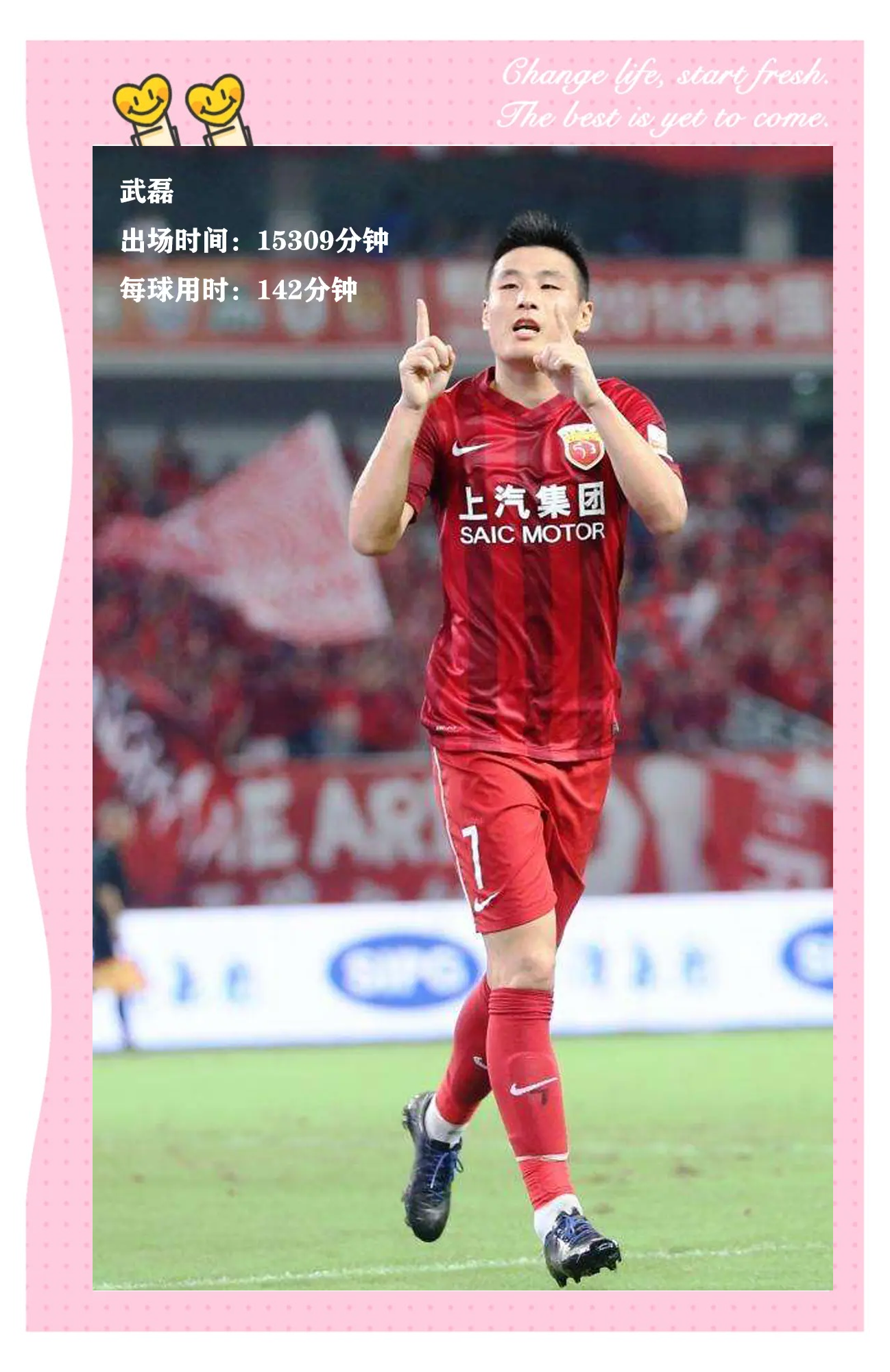 八戒体育-连续2轮缺席！中超两大名哨疑遭禁赛，曾吹掉浙江队好球暗助海港(两大金融高管双双落马)
