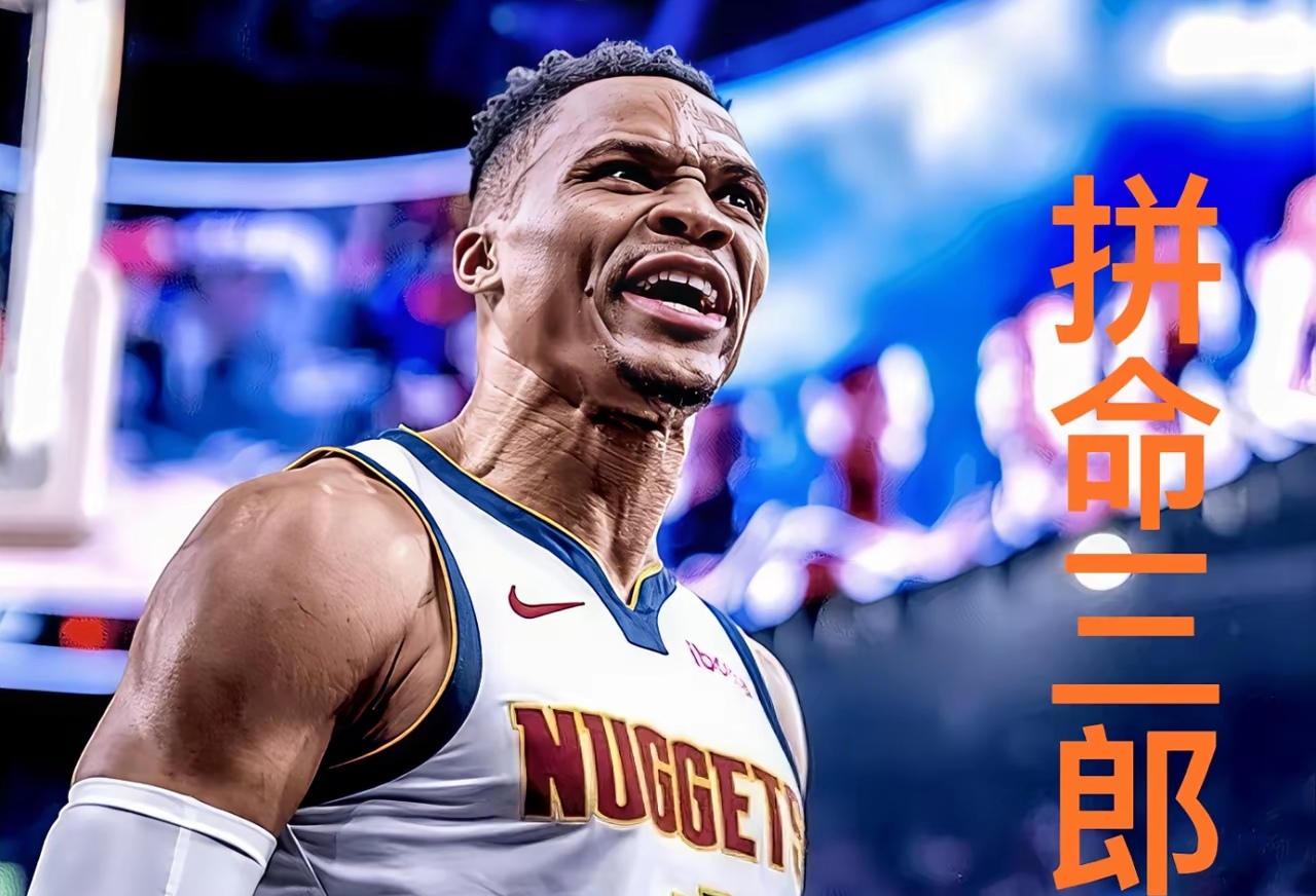 关于杰威5年2.87亿提前续约雷霆三少薪资合计超8亿的信息