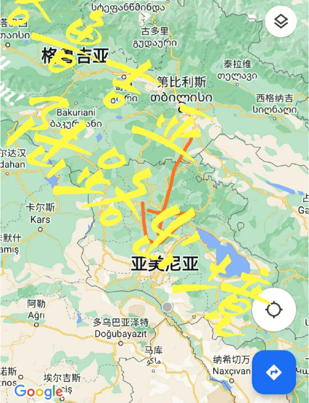 格鲁吉亚主场战胜亚美尼亚，保级成功在望(格鲁吉亚跟亚美尼亚关系)