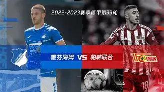 关于穆尔沙利主场胜利，保级希望进一步增大的信息