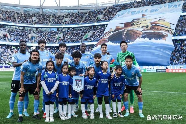 中国足协杯第4轮比赛，北京国安客场7比6战胜大连英博海发(申花足协杯赛程)