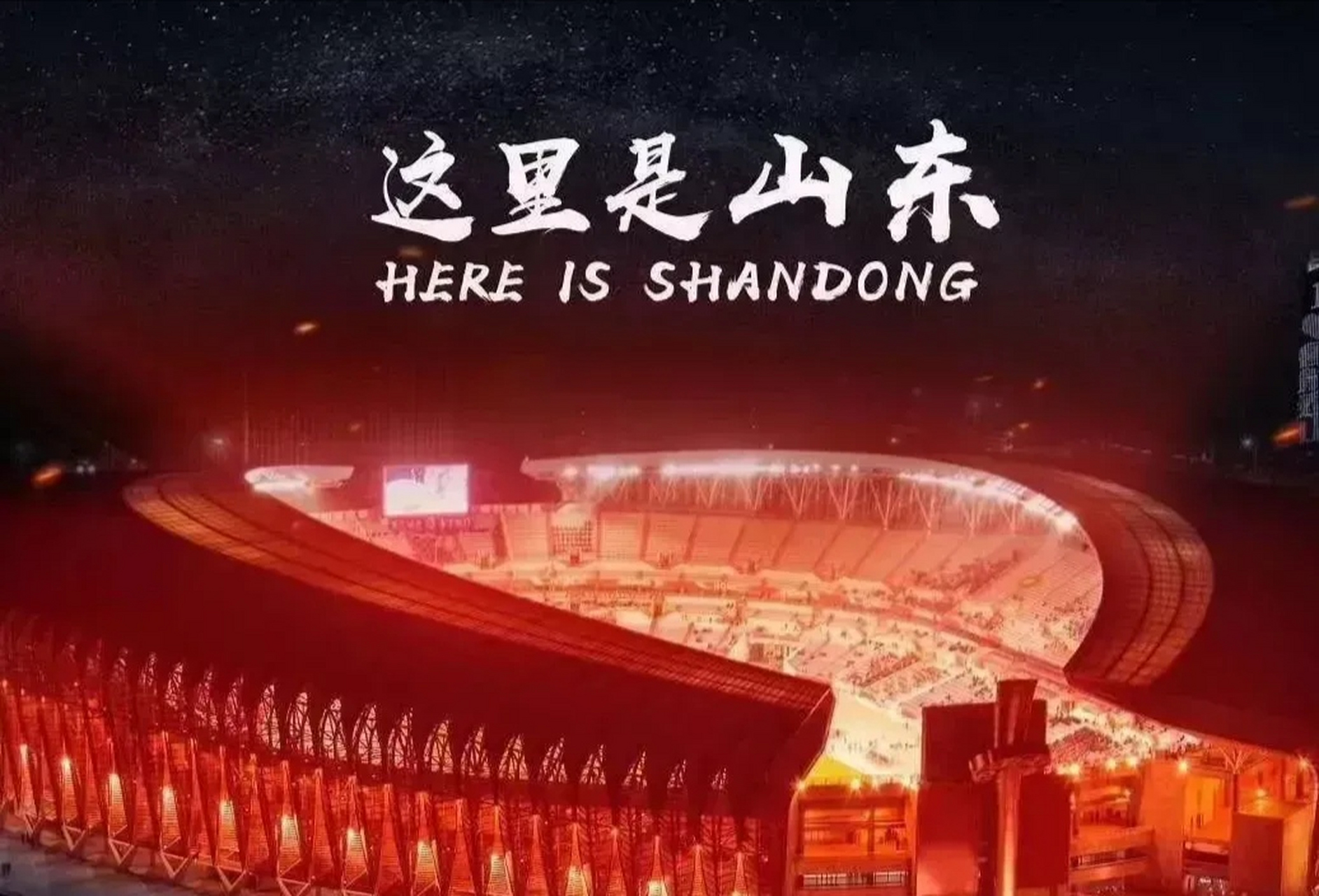 贵州主场告捷，球队喜获两连胜提振士气(贵州村ba开幕式回放)