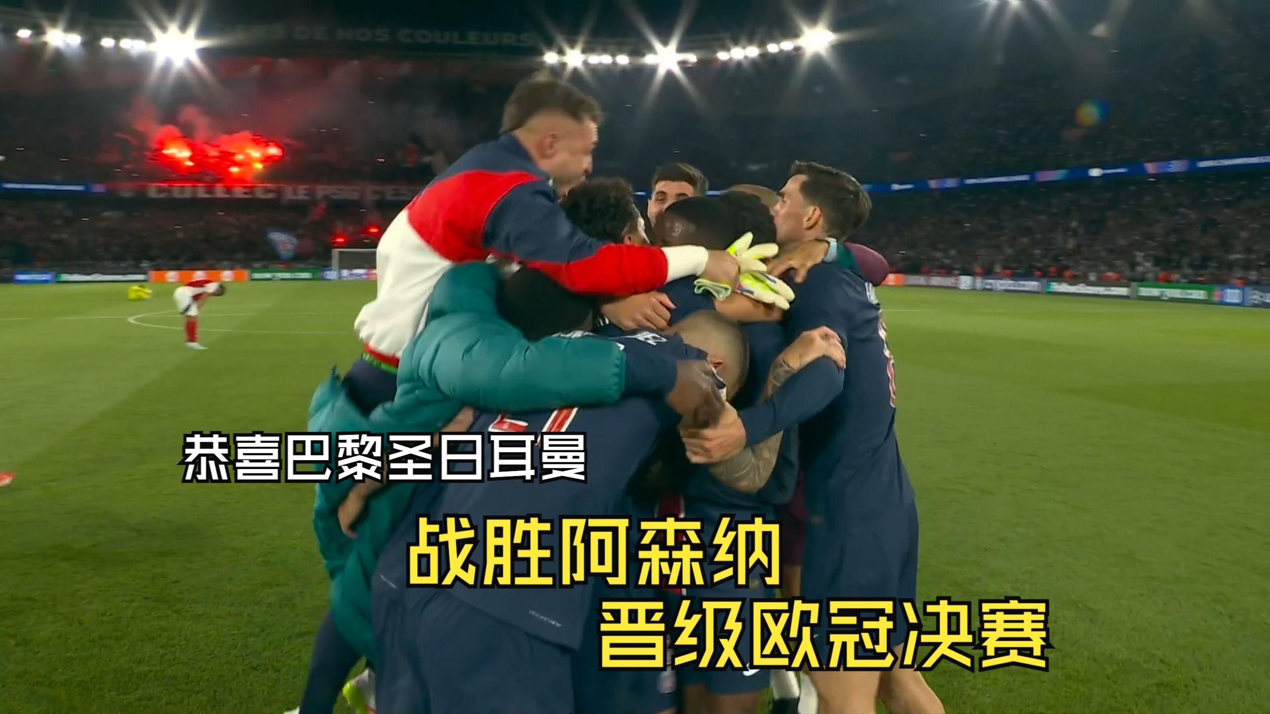 卢森堡备战欧洲预选赛，与马耳他队交锋(2021年卢森堡的公众假期)